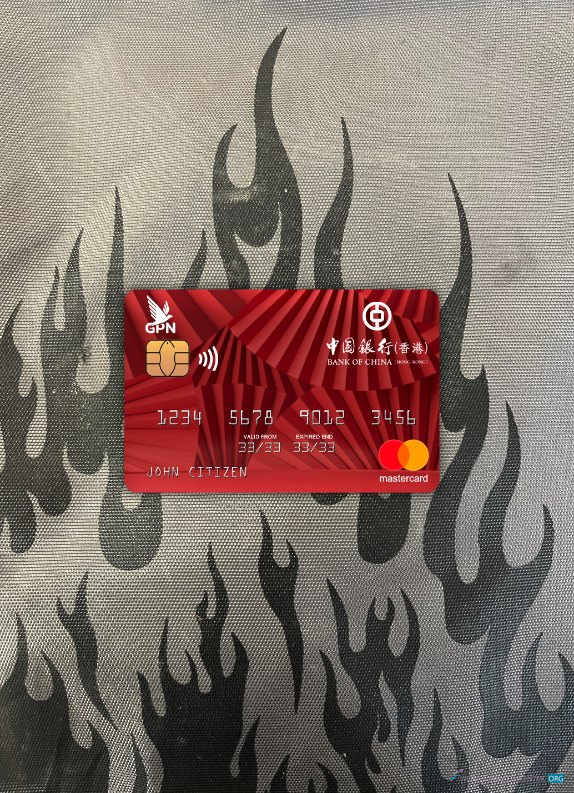 Download Hong Kong Bank of China mastercard photolook front Photoshop template